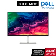 Dell 27 Plus 4K USB-C Monitor  S2725QC IPS 99%sRGB 120Hz