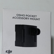 Osmo pocket accessory mount
