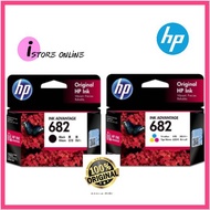 HP 682 GENUINE INK CARTRIDGE - BLACK / COLOR