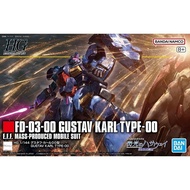 Bandai HG Hathaway's Flash HGUC Gustav Karl Type-00 1/144 Scale Model Kit