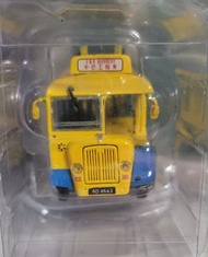 1:76 中巴工程車 - 佳牌阿拉伯五型巴士模型 (AD4563)