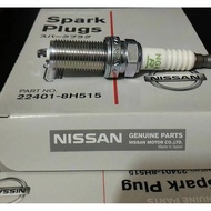 IRIDIUM SPARK PLUG TEANA J31 ELGRAND E51 XTRAIL T30 SERENA C24 NISSAN 5M015