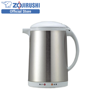 Zojirushi 1.0L Stainless Steel Electric Kettle CH-DSQ10 (Light Gray)