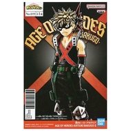 KATSUKI BAKUGO < My Hero Academia > AGE OF HEROES-KATSUKI BAKUGO-II-KATSUKI