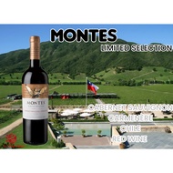 Montes Limited Selection Cabernet sauvignon Carmenere 2021 750ml