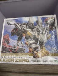 Hmm liger zero壽屋 零式長牙獅 zoid