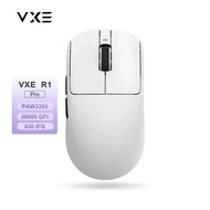 ATK VXE Pro MAX Dragoy R1 E-sports Gaming Rechargeable PAW3395 Lightweight Ergonomic 2.4G Wireless M