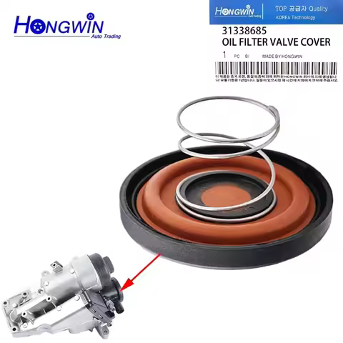 Oil Filter Valve Cover 31338685 For Volvo C70 XC60 S60 2.5l 5 cylinder Focus ST 220/225 C-Max Kuga G