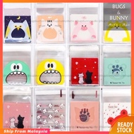 100pcs Cookies Packaging Bag Doorgift Candy Biscuit Bakery Bag