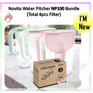 Novita HydroPlus®/HydroPure™ Water Pitcher NP100 Buddle (Total 4pcs Filter)