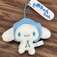 收sanrio 玉桂狗 肉桂狗景品
