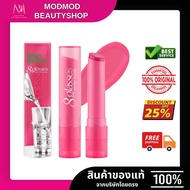 Baby Bright Lip Water 8 Glass Gloss 2.5g 8 glasses