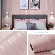 Plain Pink Wave Textured Wallpaper 4m to/d 5m x 45cm
