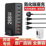 240W Multifunctional Desktop Charger 3A5C US Standard 268W Laptop Computer Adapter 240W Charger