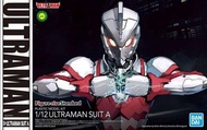 Figure Rise Standard 1/12 Ultraman Suit A 超人力霸王 鹹蛋超人 奧特曼 Ace 艾斯 組合 組裝 模型 FRS