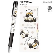 【限定】 PILOT Juice Up 0.4mm 啫喱筆 熊貓 Mofusand可愛貓咪 (包郵)