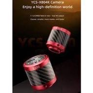 YCS-X800 4K Camera Microscope Live Camera Mirror Lenses