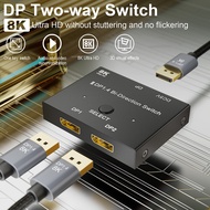 DISOUR Display Port 8K HDMI DP 1.4 Switch Bi-Direction 8K/60Hz 4K/144Hz Splitter Converter 8K 4K 2K for Multiple Source and displays Converter Compatible With XBOX PS5 Projectors Monitors