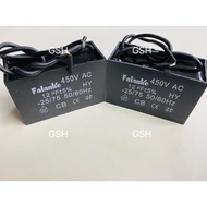 CBB61 12uf 450v Motor Fan Capacitor(2in1)