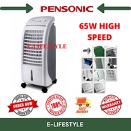 Pensonic Air Cooler 7L PAC-104M PAC104M 冷风机