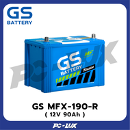 GS แบตเตอรี่ รุ่น MFX-190-R (12V 90Ah )