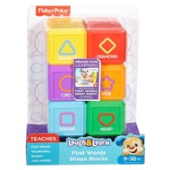 Fisher Price Laugh and Learn First World Shape baby toys