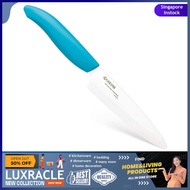 [sgstock] Kyocera Utility Knife, Blue