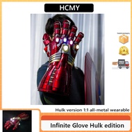 Hcmy Infinite Glove Hulk edition Fulian 4 Iron Man Nano Infinite Gloves Hulk edition 1: 1 All Metal Wearable Thanos Final Ring Finger