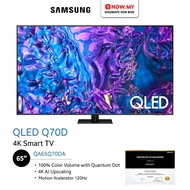 SAMSUNG 65" QLED Q70D 4K Smart TV QA65Q70DA | Energy Efficient Excellent Picture Quality TV Pintar 智