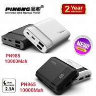 Check out 100% Original Pineng Powerbank PN985 / PN965 10000mAh Small Size PN985/PN965 Power Bank