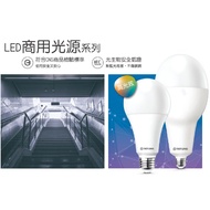 TATUNG Datong LED 40W Bulb Lampu LED