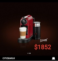 Nespresso CitiZ &amp; Milk咖啡機