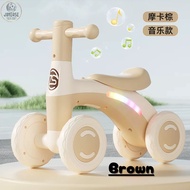 Baby Balance Bike 4 Wheel With Music & Lights Children Kids Mini Walker Scooter Basikal Budak
