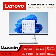 Lenovo IdeaCentre AIO 3 24IAP7 | F0GH0190ST | 23.8" FHD | Intel i5-12450H | 8GB RAM | 512GB SSD | Win11 Home | 3Y PC