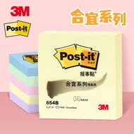 sticky note office stationary Nota melekit 3M Amerika Post-it kertas nota pelajar kertas nota warna 