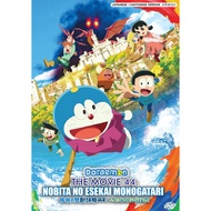 Doraemon The Movie 44 : Nobita No Esekai Monogatari 哆啦a梦剧场版44 ：大雄的绘世界物语 (1DVD)