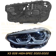 BMW X3 G08 HIGH-SPEC BASE 2020 2021 2022 G08 HEADLIGHT SHELL G08 HIGH SPEC