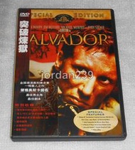 【缺貨】台版DVD-突破煉獄/閃靈殺手.誰殺了甘迺迪.前進高棉.七月四日誕生.上錯驚魂路天地.華爾街-奧立佛史東