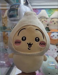 最新日版chiikawa 蕎頭兔 Usagi 順豐到付減$5蒜頭兔大公仔30cm