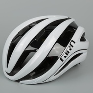 GIRO Helmet Cycling MTB Mountain Road Bike Electric Scooter Helmet Integrally-molded Motorcycle Prot