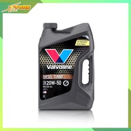 วาโวลีน VALVOLINE DIESEL TURBO 20W-50 ขนาด 6 ลิตร น้ำมันเครื่องยนต์ดีเซล กึ่งสังเคราะห์แท้ วาโลีน 20