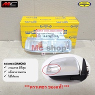 Side Mirror Turn Signal VIGO CHAMP TOYOTA 2011-2013 * Diamond Brand 15-87200_CA *