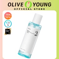 Anua BHA 2% Gentle Exfoliating Toner 150ml