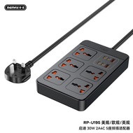 Remax RP-U195 11-in-1 Extension Power Socket Power Strip Wall Extension Plug Extension Socket 1.5M U