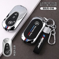 For mercedes-benz key cover 2024 s-class c260l c200l new s400 maybach eqe glc key case