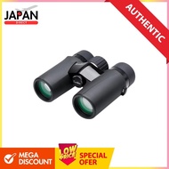 Kenko Ultra View EX Compact 8×32 Binoculars 8x magnification, 32mm objective lens diameter, 375g lig