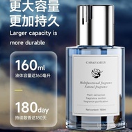 🚓Car Aromatherapy Car for Mercedes-Benz Bmw Car Fragrance Long-Lasting Light Perfume High-End Car Cologne Fragrance Orna