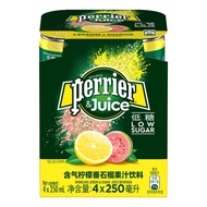 Perrier Sparkling Natural Mineral Can Water - Lemon &amp; Guava