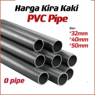 PVC PIPE [ 32-MM 40-MM 50-MM ] CLASS O PVC PIPE