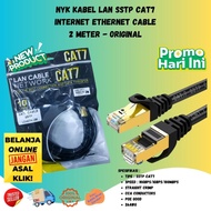 NYK Lan Cable SSTP Cat7 Cat 7 Internet Ethernet Cable